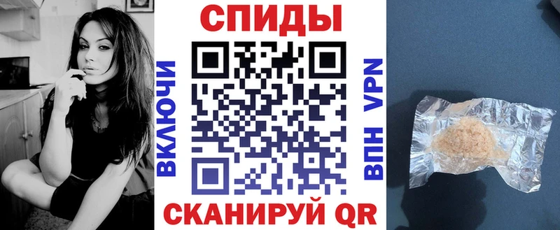 Купить  Чаплыгин  АМФ Розовый 