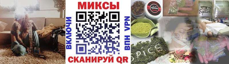 БУТИРАТ буратино  Купить где  Чаплыгин