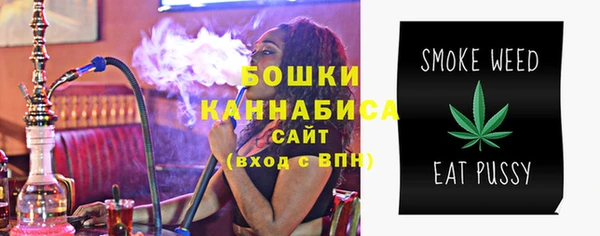 MESCALINE Медногорск