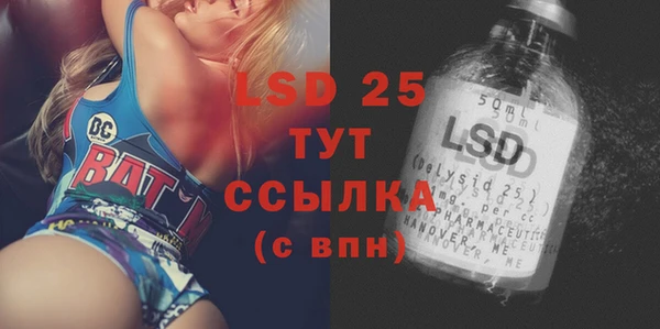ешки Медвежьегорск