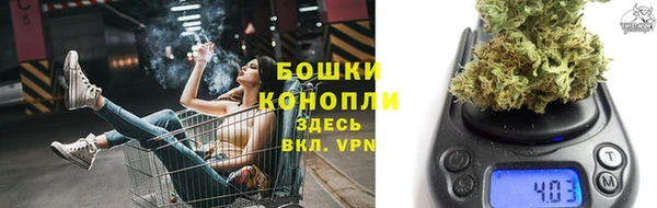 мдма Михайловка
