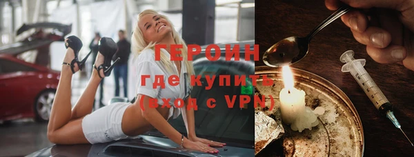 хмурый Мегион