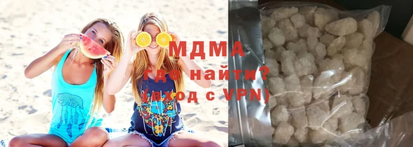 ешки Медвежьегорск