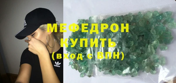 ешки Медвежьегорск