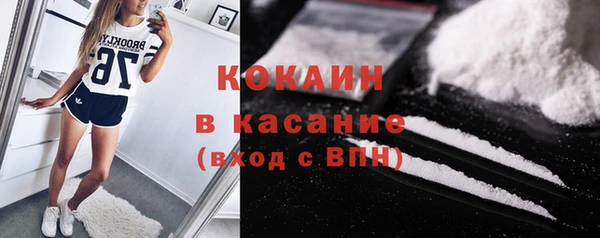 ешки Медвежьегорск
