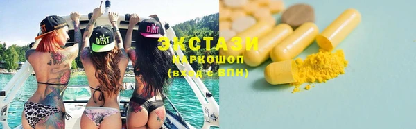 ешки Медвежьегорск