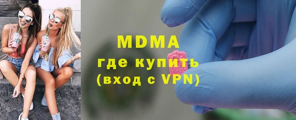 mdpv Михайловск