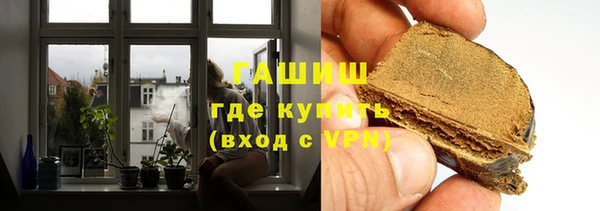 ешки Медвежьегорск