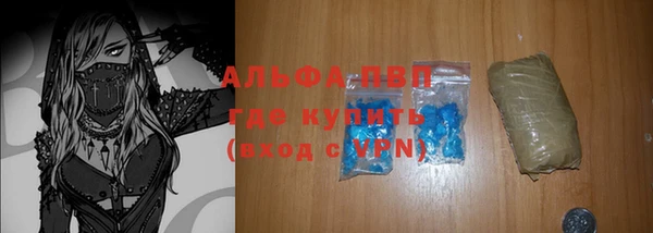 MESCALINE Медногорск