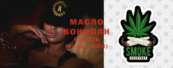 ешки Медвежьегорск