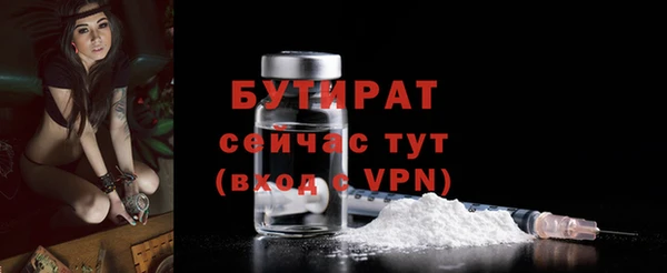 ешки Медвежьегорск