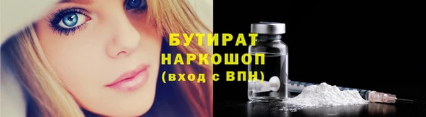 ешки Медвежьегорск