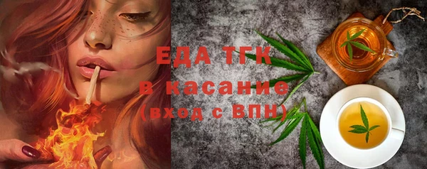 ешки Медвежьегорск