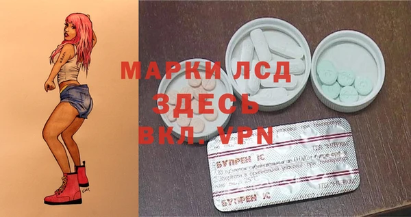 ешки Медвежьегорск