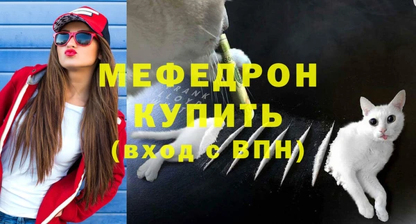 не бодяженный Михайлов
