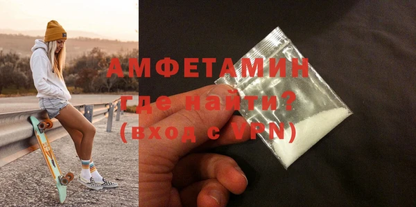 ешки Медвежьегорск
