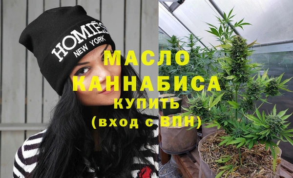 ешки Медвежьегорск