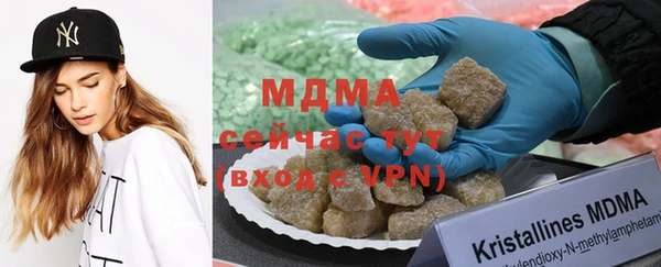 хмурый Мегион